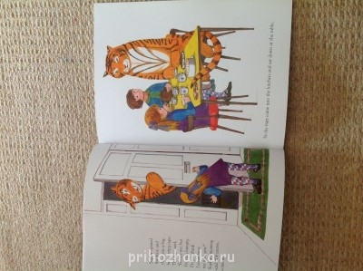 Библиотека малыша - image.jpg