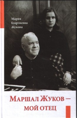 Книжный шкаф - 54958.jpg