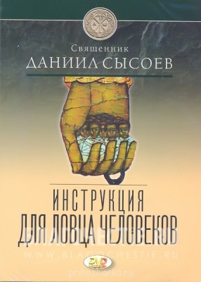 Книжный шкаф - 000-008-018-big-1.jpg