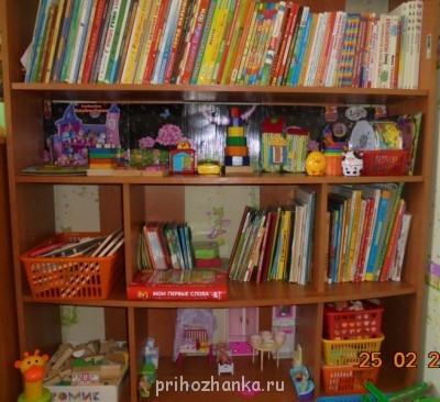 Игры и игрушки для наших детей. - DSC01357.JPG