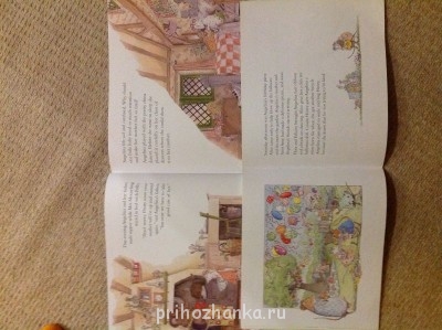 Библиотека малыша - image.jpg