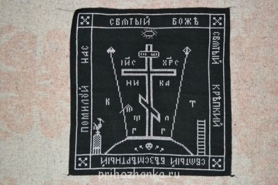 Вышивка церковного облачения - DSC_4388.JPG