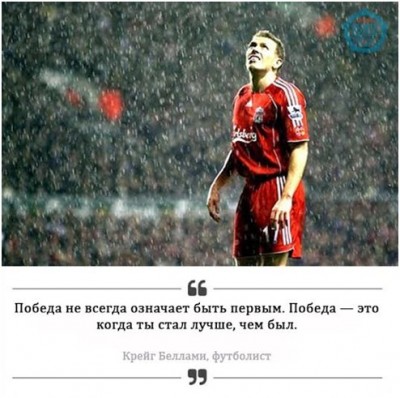 О настоящих мужчинах - BcBbuWC1_JQ.jpg