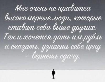 Из ВКонтактика с приветиком  - kLA4S0xzcUc.jpg