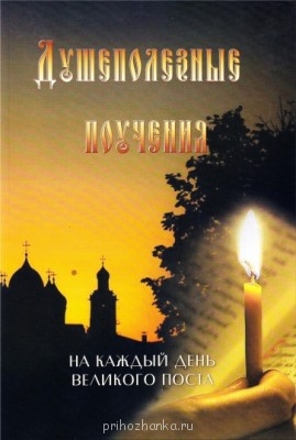 Книжный шкаф - 8510.jpg