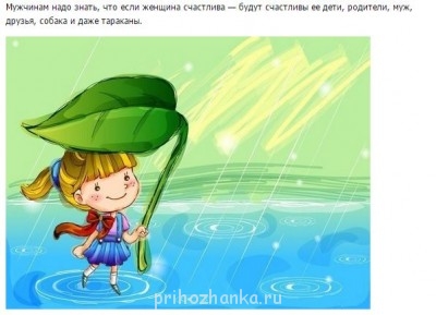 Из ВКонтактика с приветиком  - ергололдж.JPG