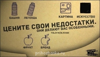 Из ВКонтактика с приветиком  - image.jpg