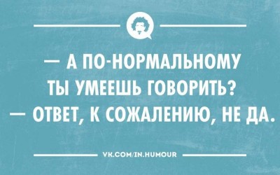 Из ВКонтактика с приветиком  - RAU_iXqUISM.jpg