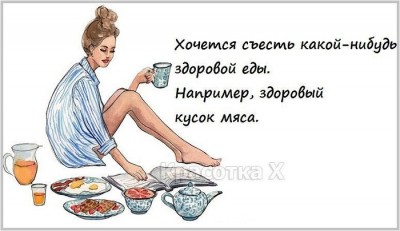 Из ВКонтактика с приветиком  - 94700901_3416556_download_1.jpg