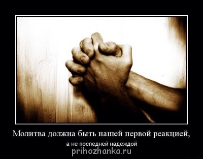 Из ВКонтактика с приветиком  - image.jpg