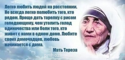 Из ВКонтактика с приветиком  - image.jpg