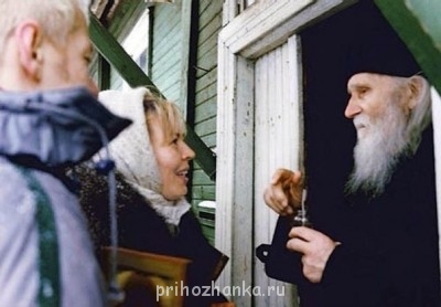 Изречения Святых отцов и учителей Церкви - QsiLWZi78fk.jpg