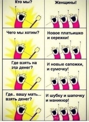 Из ВКонтактика с приветиком  - 9Rxz5ujvmQE.jpg