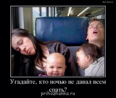 Из ВКонтактика с приветиком  - image.jpg