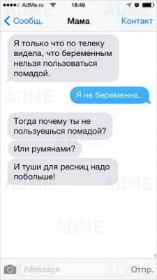 Из ВКонтактика с приветиком  - 12769710-R3L8T8D-400-1.jpg