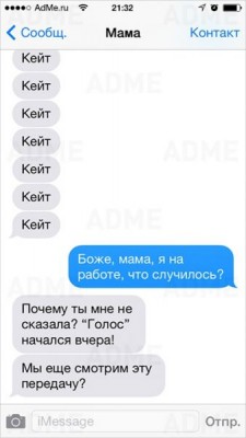 Из ВКонтактика с приветиком  - 12769960-R3L8T8D-400-11.jpg