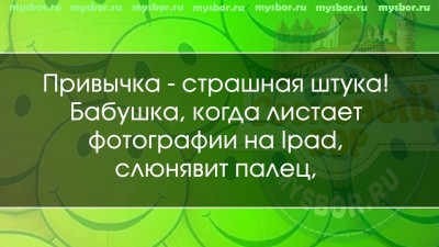 Из ВКонтактика с приветиком  - BS3h4heDekQ.jpg