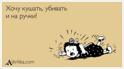 Из ВКонтактика с приветиком  - JdG2uMFjO00.jpg