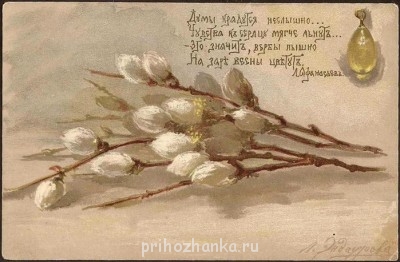 Чем сегодня занимались- 2 - 111954868_3528972_1.jpg