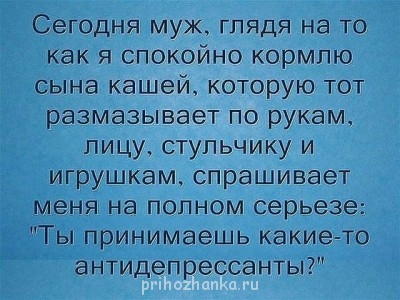 Из ВКонтактика с приветиком  - image (6).jpg
