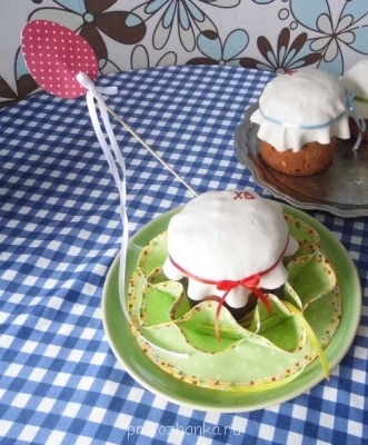 Готовим пасхальные куличи - P1000825.JPG