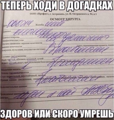 Из ВКонтактика с приветиком  - hMX2Qg7C4O4.jpg