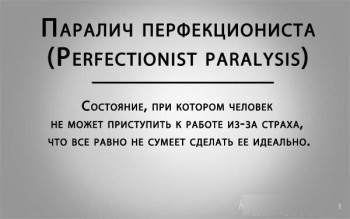 Творческий кризис - 4p7Xufx6Si4.jpg