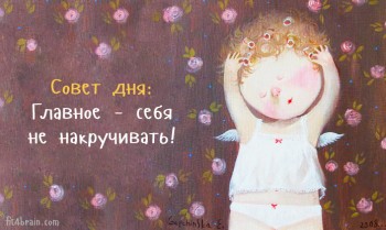 Из ВКонтактика с приветиком  - 0_180753_b35533ef_orig.jpg
