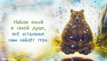 Из ВКонтактика с приветиком  - 0_180a67_8bb74463_orig.jpg