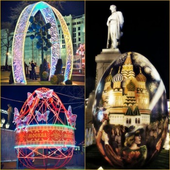 Православный Цветник - 328-600x600.jpg