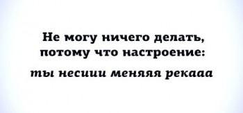 Из ВКонтактика с приветиком  - 5RnGa3FVwjE.jpg