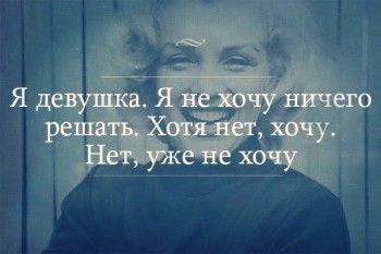 Из ВКонтактика с приветиком  - UeSFT24YbN8.jpg