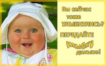 Из ВКонтактика с приветиком  - getImage.jpg