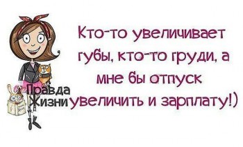 Из ВКонтактика с приветиком  - getImage.jpg