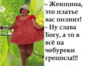 Из ВКонтактика с приветиком  - getImage (1).jpg