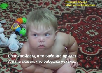 Из ВКонтактика с приветиком  - getImage (2).jpg