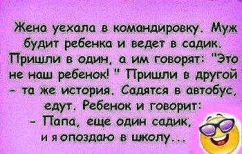 Из ВКонтактика с приветиком  - getImage (3).jpg