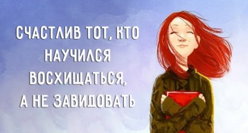 Из ВКонтактика с приветиком  - 15258560-R3L8T8D-650-665.jpg