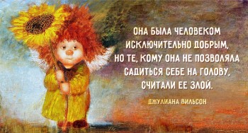 Из ВКонтактика с приветиком  - 15143910-R3L8T8D-800-55.jpg