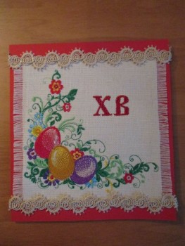 Конкурс Пасхальный подарок  - 1-2.jpg