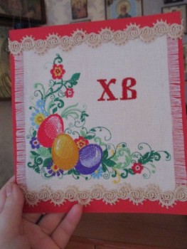 Конкурс Пасхальный подарок  - 1-1.jpg