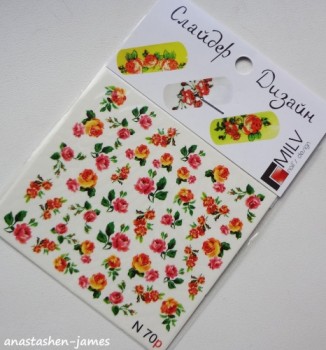 Наши прекрасные ручки - a48171.jpg