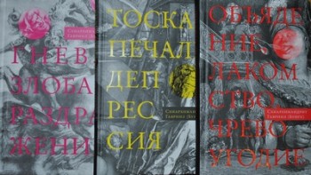 Книжный шкаф - 8508.jpg