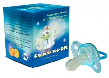 Уход за детьми . Делимся опытом, собираем нужности  - soska-box.jpg