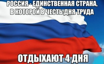 Из ВКонтактика с приветиком  - N1eGUuQhHhQ.jpg