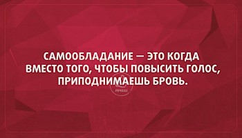 Из ВКонтактика с приветиком  - vr0Y6Y1xeNs.jpg