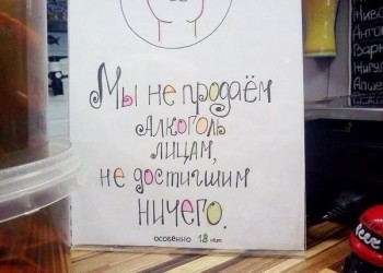 Из ВКонтактика с приветиком  - SK1rNicA258.jpg