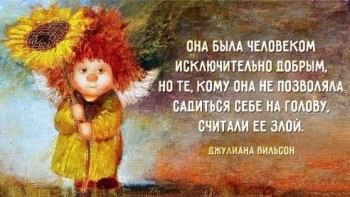 Из ВКонтактика с приветиком  - 1NpBa3TpL7k.jpg