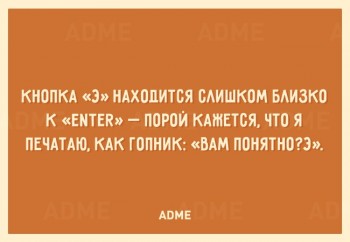 Из ВКонтактика с приветиком  - 13879810-R3L8T8D-650-F-01.jpg