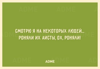 Из ВКонтактика с приветиком  - 13879960-R3L8T8D-650-F-13.jpg